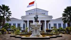 MUSEUM GAJAH