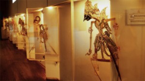 MUSEUM WAYANG